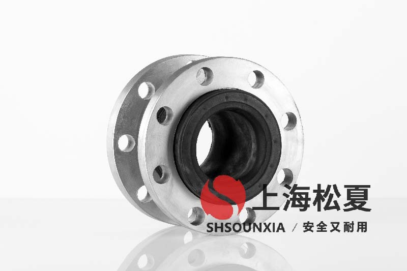 穩(wěn)壓供水設(shè)備用橡膠可曲饒軟接頭DN700