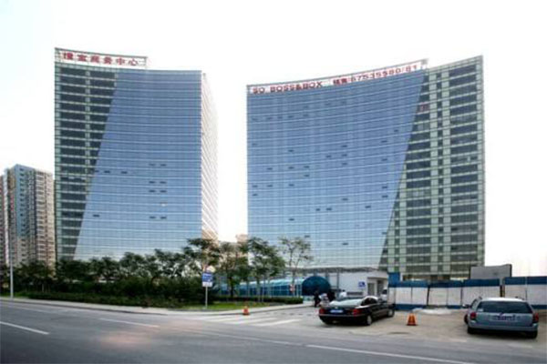 【北京搜寶商務(wù)中心項(xiàng)目】雙球橡膠軟接頭信息 【北京搜寶商務(wù)中心項(xiàng)目】雙球橡膠軟接頭信息