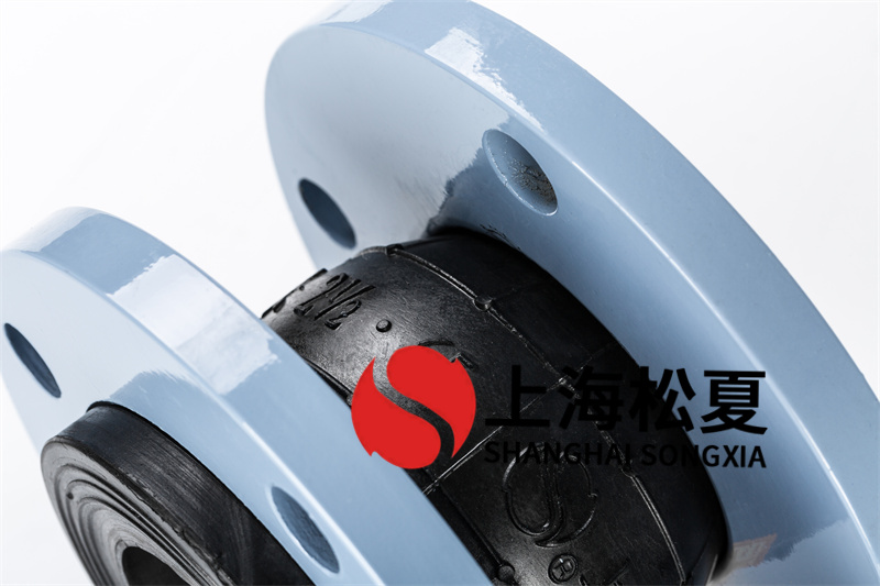 柔性橡膠軟接頭是什么？柔性橡膠軟接頭的安裝應(yīng)該如何操作？