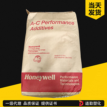 USA Honeywell HONEYWELL AC-6A low molecular weight PE wax